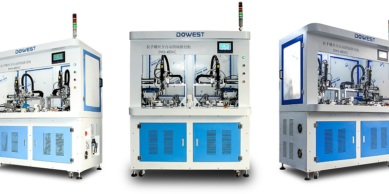DWS-400XC拉手四軸自動鎖螺絲機(jī) DWS-400XC拉手四軸自動鎖螺絲機(jī)